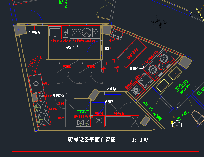 舒也酒店厨房设计平面图（涞坊路）